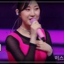 사내로또