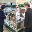 우성축산물