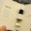 원썸머데이 | 홍대향수공방닷노트 원데이클래스 후기