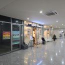 이태리부대찌개과천지정타점 | 과천 지정타 맛집 가족 외식으로 다녀온 이태리 부대찌개