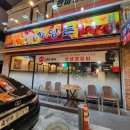 복현육교 앞 이미지