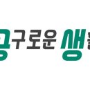범계중_상 이미지