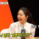 이웃사촌 이미지