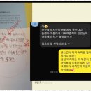 제이슨영어학원 - 용인시 기흥구 동백중앙로 358-12 | 제이슨영어학원