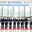 생명과학의원 이미지