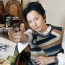 바이나우
