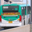 수원-1843 이미지