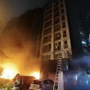 광명아파트 이미지