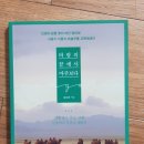 영월전통문화예술원 네이버블로그