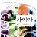 대광문화사