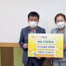 에콜리안정선골프장 이미지