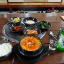 삼보파크텔 이미지