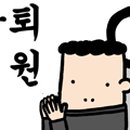 포스트푸드 이미지