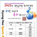 경찰&공무원1관