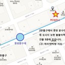 윈PC방 이미지