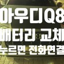 미평점 현대자동차 이미지