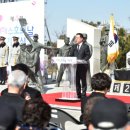 인천수호(4) 이미지