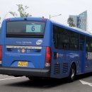 원진슈퍼 이미지