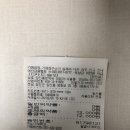 강진종로약국 이미지