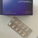 우리보강약국 | 리프틴정 내돈내산 복용법 후기 효과 알아보기