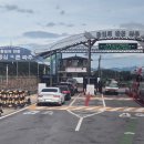 There Will Be No Korean Reunification Without Preparation 이미지