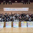 시흥능곡중학교 이미지