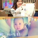 유진밥상 이미지