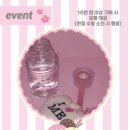 현대생고기