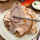 할머니족발 | 블루리본 6개 받은 서울 원조 족발맛집 뚱뚱이할머니집 메뉴 세트 추천 리얼 후기