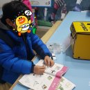 동연어린이집 이미지