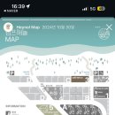 캠프해놀 이미지