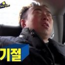 그라미세탁 네이버블로그