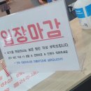점핑몬스터 화성 송산점 네이버블로그