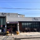 일리새긴길 이미지