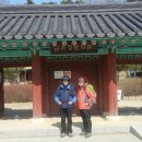 김유정역 이미지