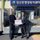 정산면사무소 이미지