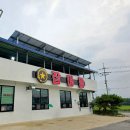 장어왕 | ​[전남 장흥 맛집] 직접 구워줘서 편한 우드랜드 근처 '장어왕' 가족모임 후기