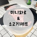 (주) 푸드장 이미지