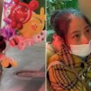 아이와 천사와 개
