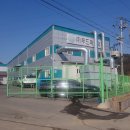 푸드페이퍼(주)