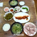 본전순대식당 | 부산역 맛집 본전돼지국밥 내돈내산 웨이팅 식사