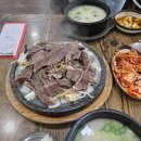 이창진가마솥곰탕 이미지