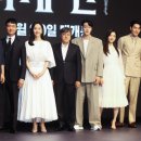 최동훈 카카오 검색결과