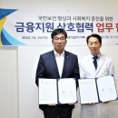 왕석한의원 이미지