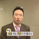 메디피트니스 이미지