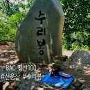 수리봉쉼터 | [블랙야크 BAC] 명산100_선운산(수리봉) 최단코스 후기