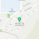 백양산베스티움010-****-**** 이미지