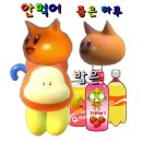 NEW스카피 이미지