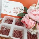 민속친한우 네이버블로그