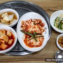 강남 녹두삼계탕